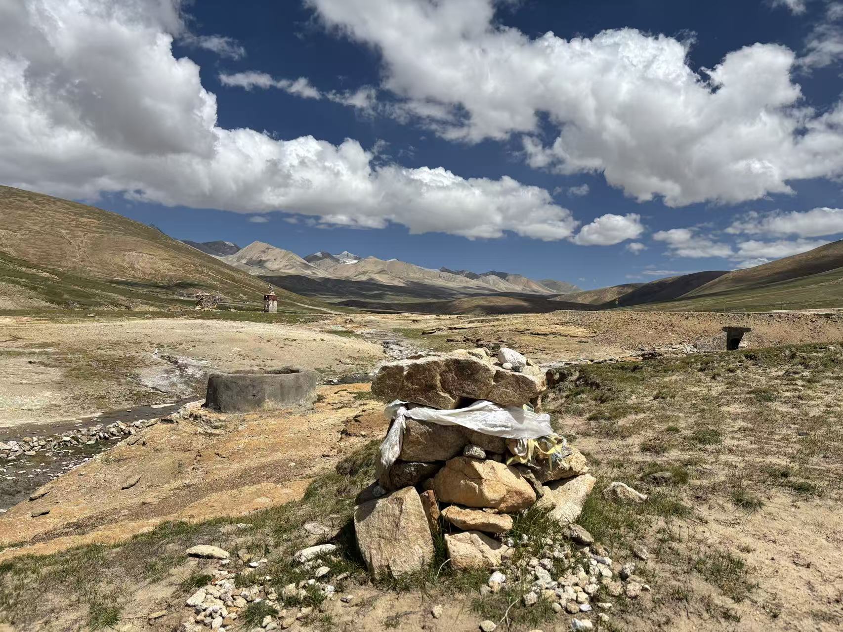 Landscape near a geothermal area in Shigatse, Tibet